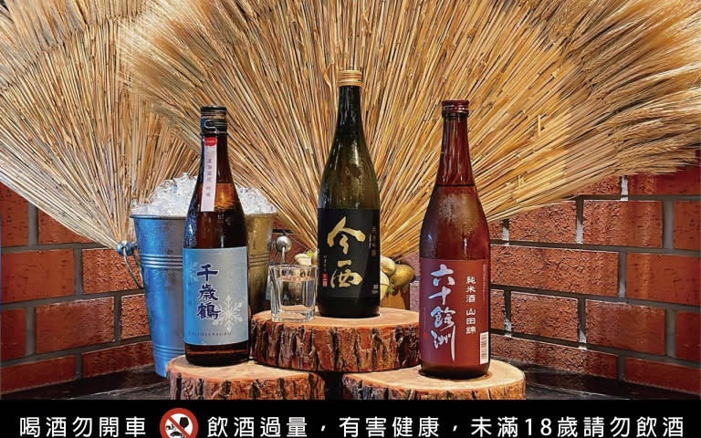 「捷絲旅台北三重館」決定全面升級每日下午3點到5點的Happy Hour內容！（圖／業者提供）