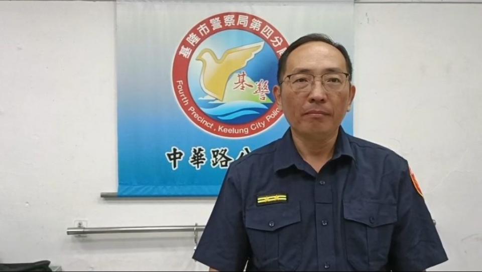 基隆市警察局第四分局中華路分駐所所長徐紹文說明案情。(記者宋紹誠翻攝)