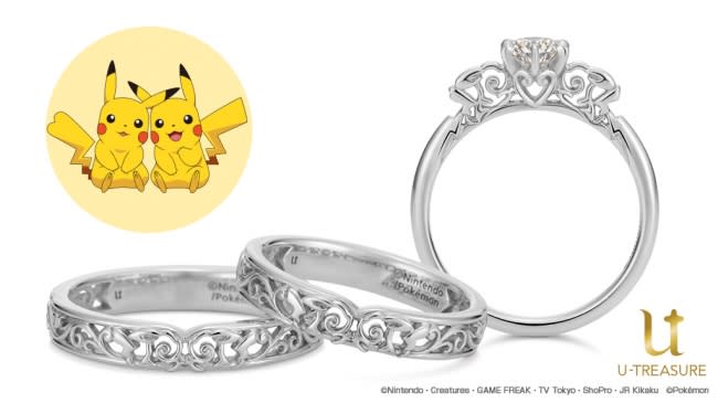 Conoce anillos de y matrimonio Pokémon