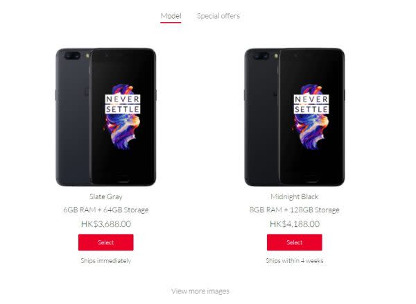 6GB CP 值高的旗艦機 OnePlus 5 香港版開箱！