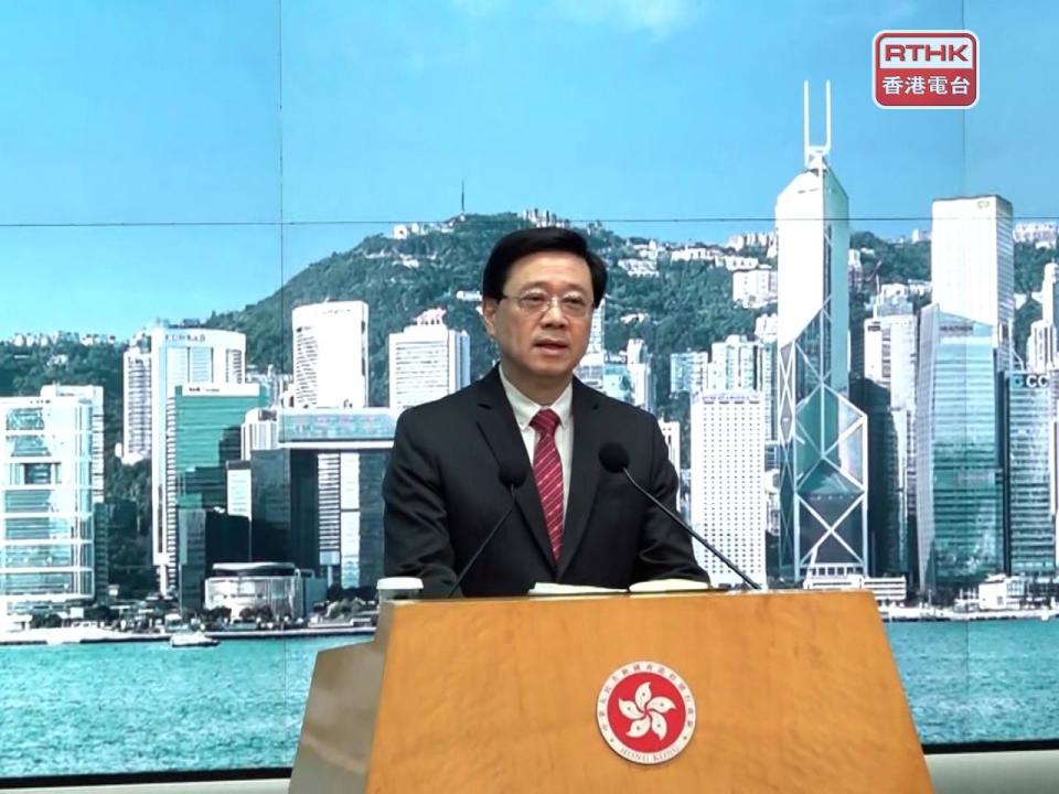 李家超說，香港有國家支持，包括大灣區發展及一帶一路政策。（陳浚銘攝）