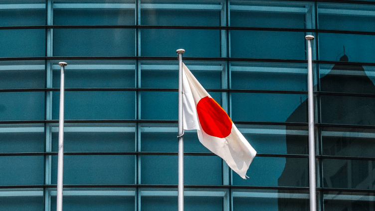 Leading Japanese E-commerce Firm Mercari To Allow Bitcoin Payments on Its Platform