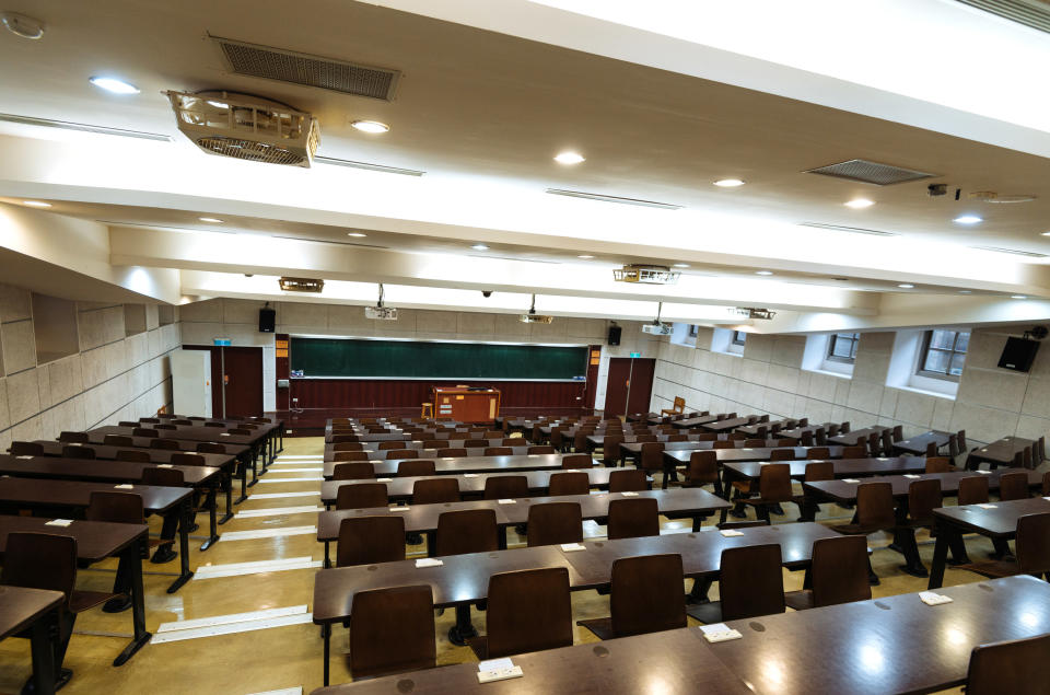 empty lecture hall