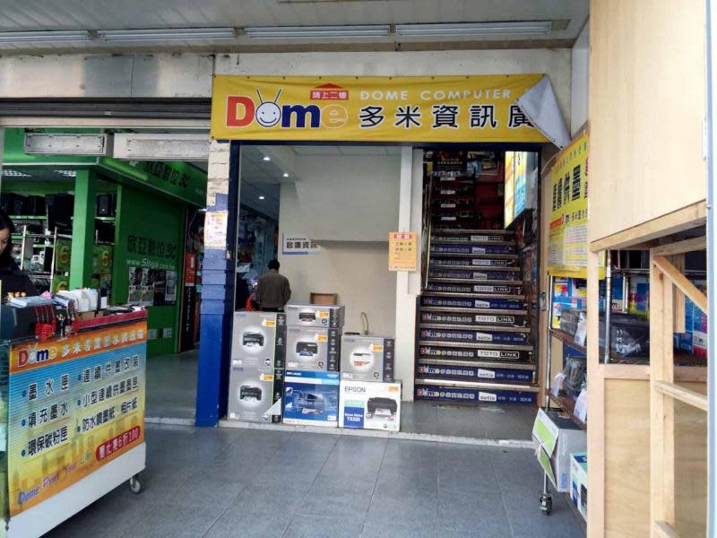 建國電腦商場2F的話，是多米資訊廣場，台南、高雄各有一個賣場，除了有賣3C商品，還有賣電腦圖書、電腦雜誌