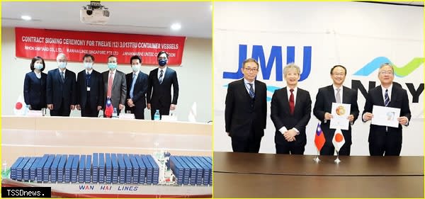 萬海航運加碼擴建船隊，與JMU&NSY簽約訂造十二艘全新貨櫃輪。（圖：萬海提供）