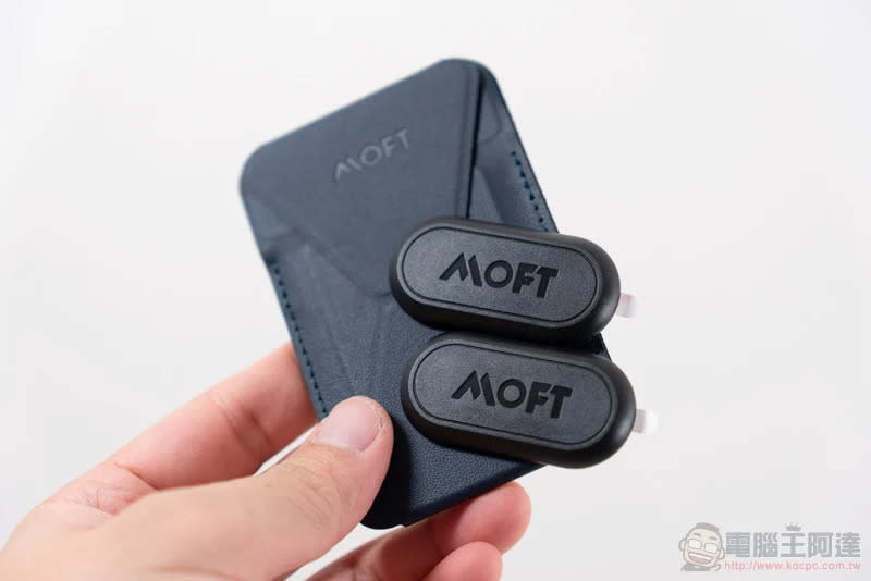 MOFT 磁吸支架開箱