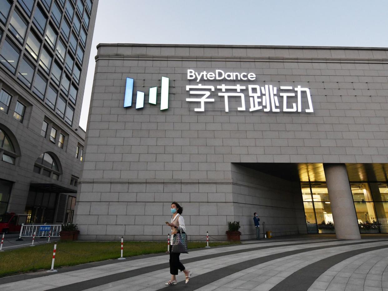 The Beijing headquarters of ByteDance, the parent company of TikTok, who launched the app in September 2016 (AFP)