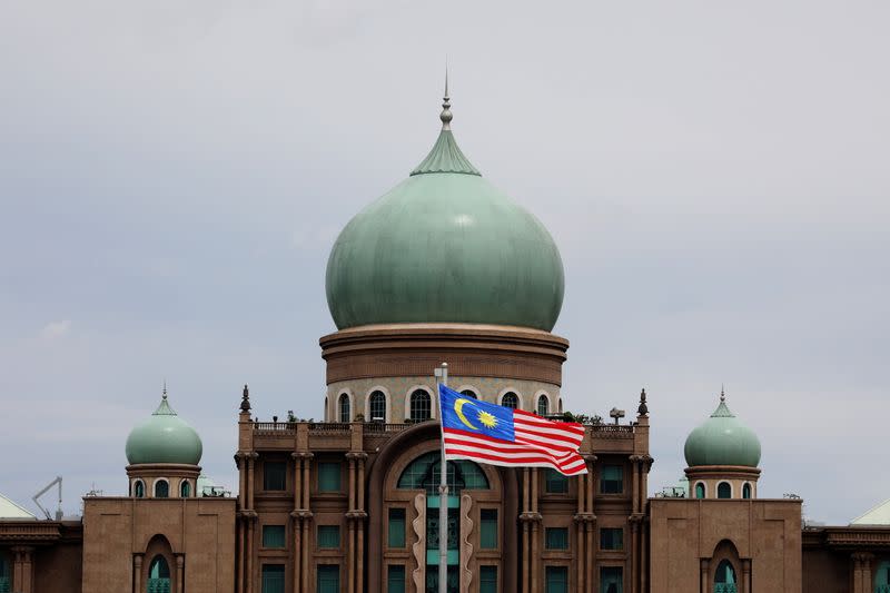 A general view of Malaysia's Prime Minister's office, in Putrajaya