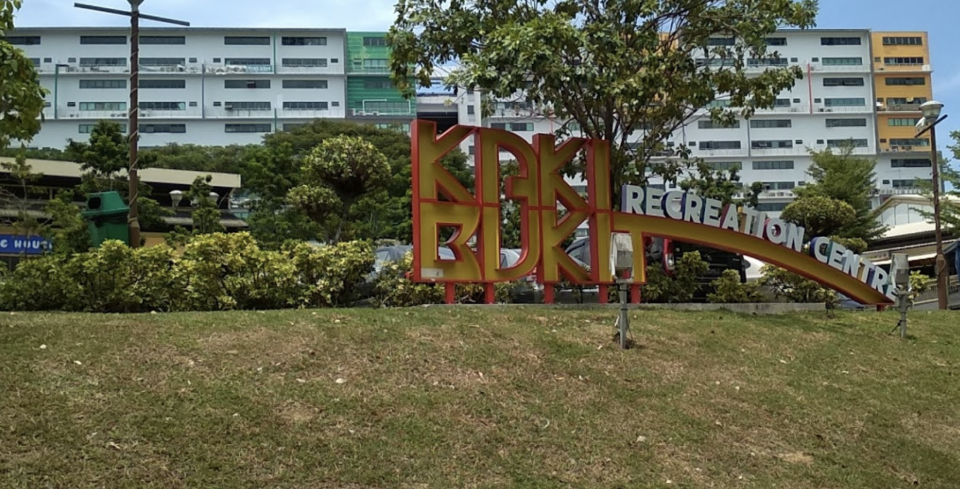 Kaki Bukit Recreation Centre (Photo: Google Streetview)