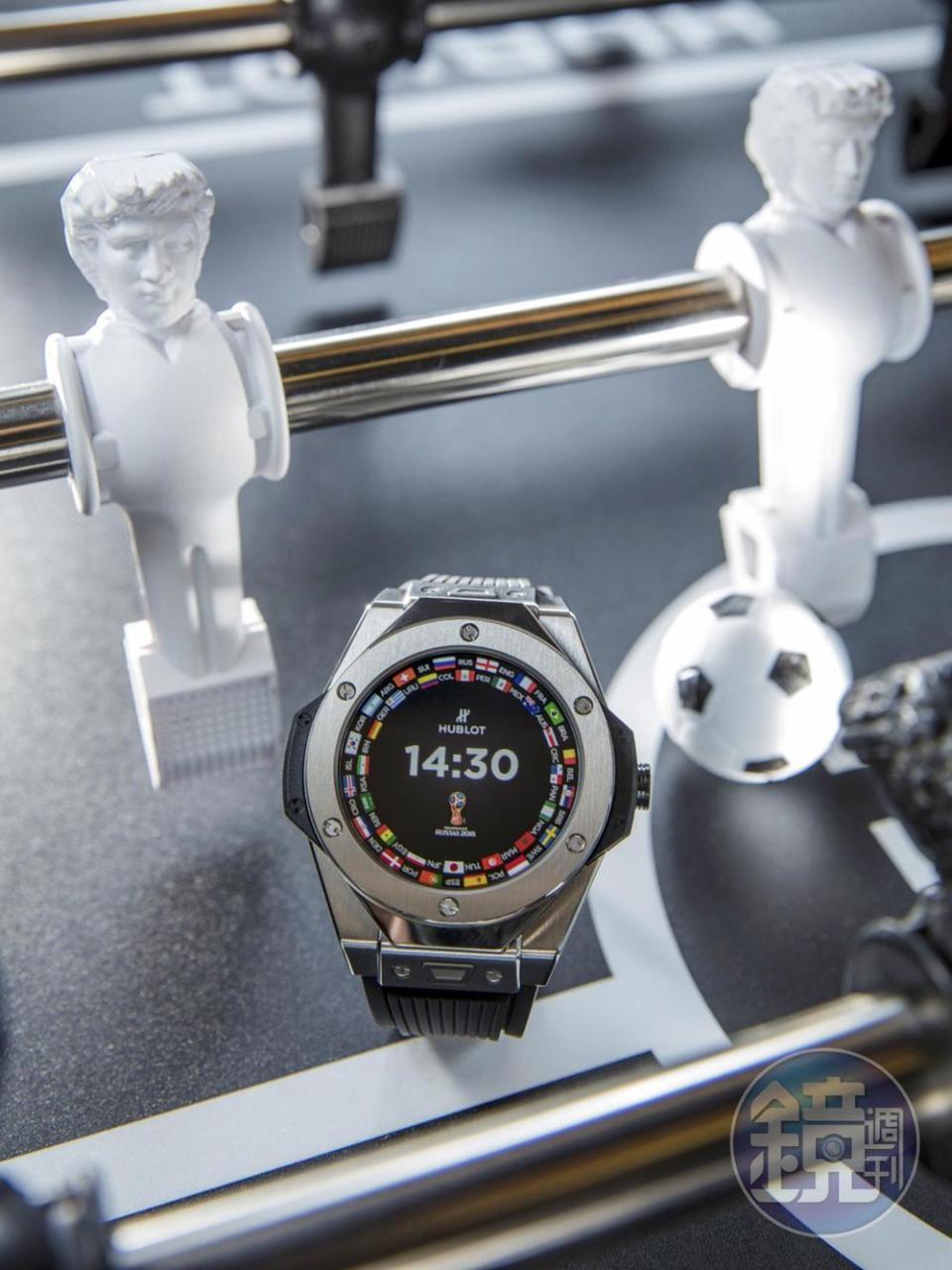 《HUBLOT Big Bang 2018 FIFA World Cup Russia™》這就是宇舶今年顛覆傳統思維的限量智慧錶款，也是目前市場上最高價的智慧型手錶。過去，鐘錶界總認為，頂級品牌不應該碰智慧錶，否則會破壞自己的品牌形象與市場行情。然而宇舶反其道而行，針對世足賽推出限量智慧錶，不僅銷售一空，還拉抬品牌行情，成功製造更多的話題。 功能：時間顯示；針對2018世足賽打造的專屬App應用程式與功能/機芯：智慧型手錶機芯/建議售價：NT$161,000（全球限量2,018只）