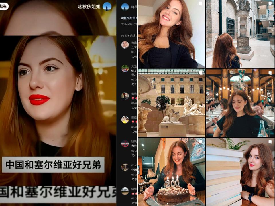 Left: A deepfake of Elizabeth Filips receives warm praise from Chinese users. Right: A screenshot of Filips' Instagram page.