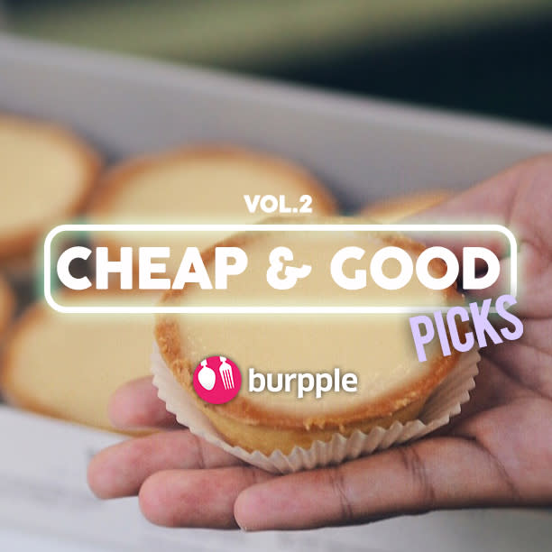 Cheap & Good Picks (Vol. 2)