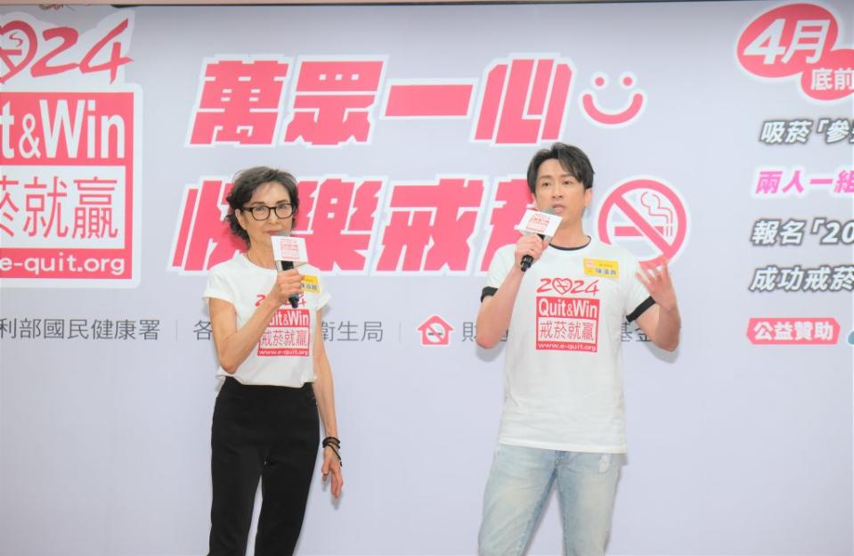 「2024戒菸就贏比賽」戒菸大使陳漢典，號召「萬眾一心 快樂戒菸」。 （國健署提供）