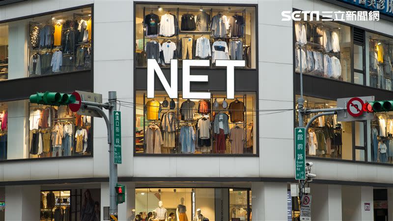 對於不少人來說，NET不僅是公認的平價服飾，還是一家良心企業。（示意圖／資料照）