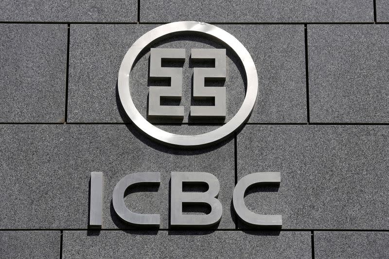 FILE PHOTO: The logo of Industrial and Commercial Bank of China is seen at its branch at its headquarters in Beijing