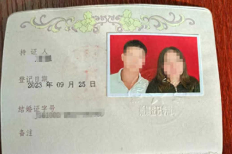 31歲男子和鄰村28歲女子結婚，婚前先後兩次給了女方彩禮錢，但女方卻一直找各種理由待在娘家不願圓房。（圖／翻攝自微博）