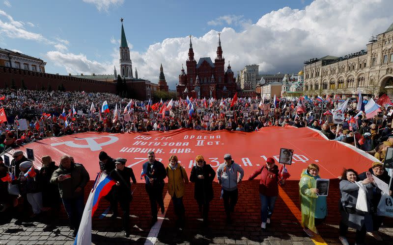 FILE PHOTO: Victory Day and 77th anniversary of the end of World War Two, in Moscow