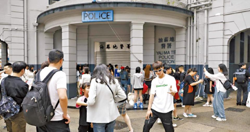 Der 1. Mai der alten Polizeistation Yau Ma Tei