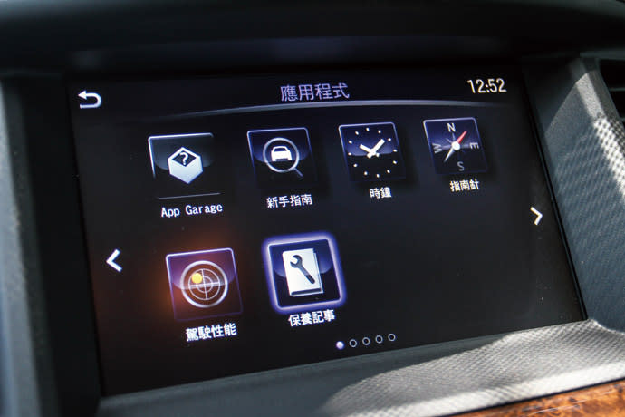 配有InTouch的觸控螢幕，並且結合多媒體播放系統與原廠中文衛星導航。 版權所有/汽車視界