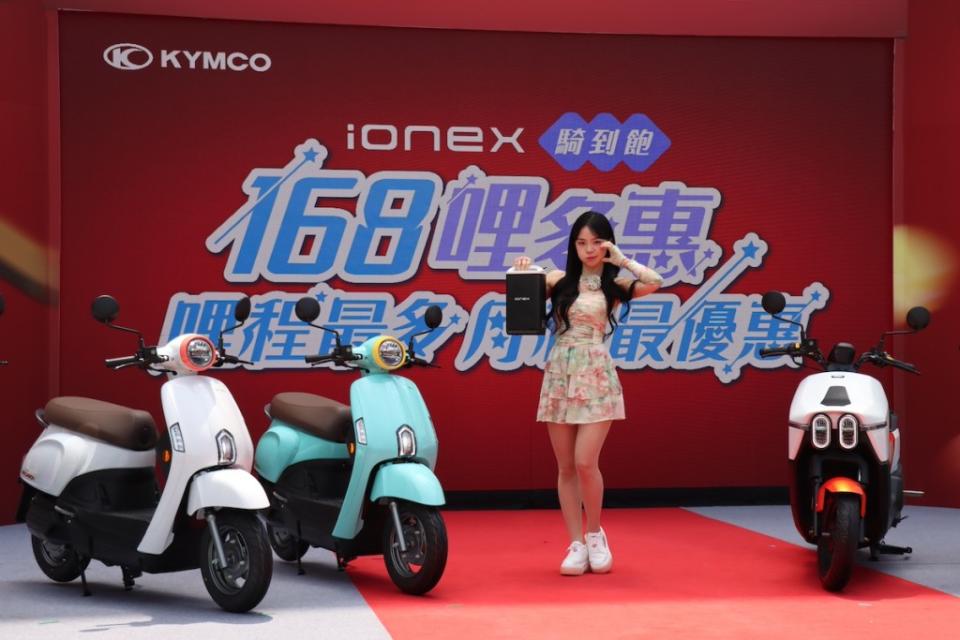 kymco-60-dollar-many