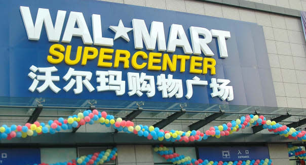Walmart proclaims that their shareholding ratio in E-commerce website