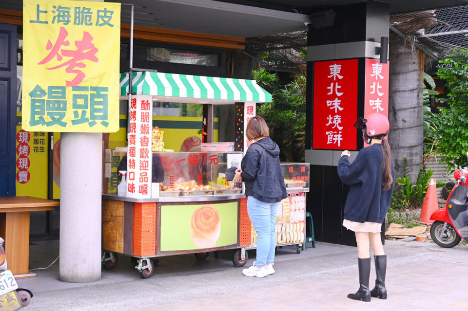 台中第三市場｜上海脆皮烤饅頭