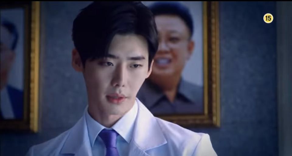 Not to be confused with Marvel's Doctor Strange, this show does not feature any sorcerors or multiverses!Park Hoon (Lee Jong-suk) and his father were tricked and sent to North Korea when Hoon was a child, and once there, they were denied access to go back to South Korea. Trained by his father, who was a famous doctor, as well as years of medical school, Hoon became a prodigious cardiothoracic surgeon. At medical school, he meets and falls in love with Song Jae-hee, and they plan to flee to South Korea together after Hoon's father dies. Hoon makes it to South Korea but loses Jae-hee. However, when he begins work at Myunwoo University Hospital, he meets a girl identical to Jae-hee who claims not to know him. You can watch a trailer on the show's IMDb page.Episodes: 20Seasons so far: 1Based on a webtoon? No