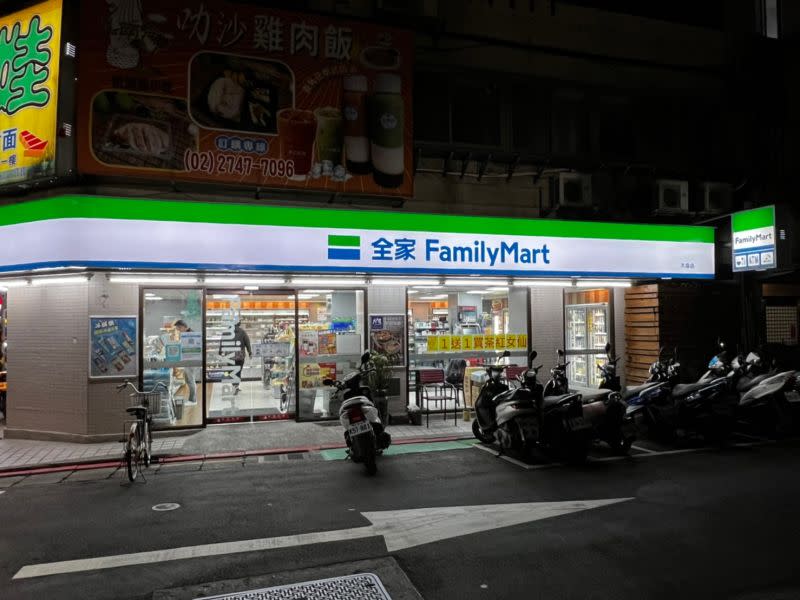 ▲原PO以前覺得7-11略勝一籌，但最近發現全家「2神級優勢」，讓他覺得全家已經和7-11不相上下了。（示意圖／記者張勵德攝）