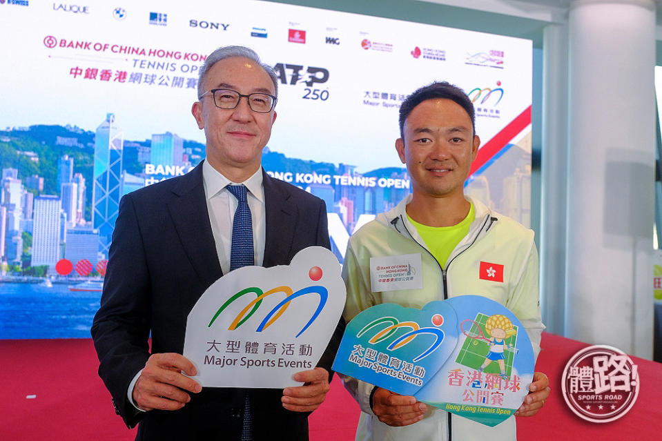 香港網球前「一哥」余曉東（右）亦有出席記者會。