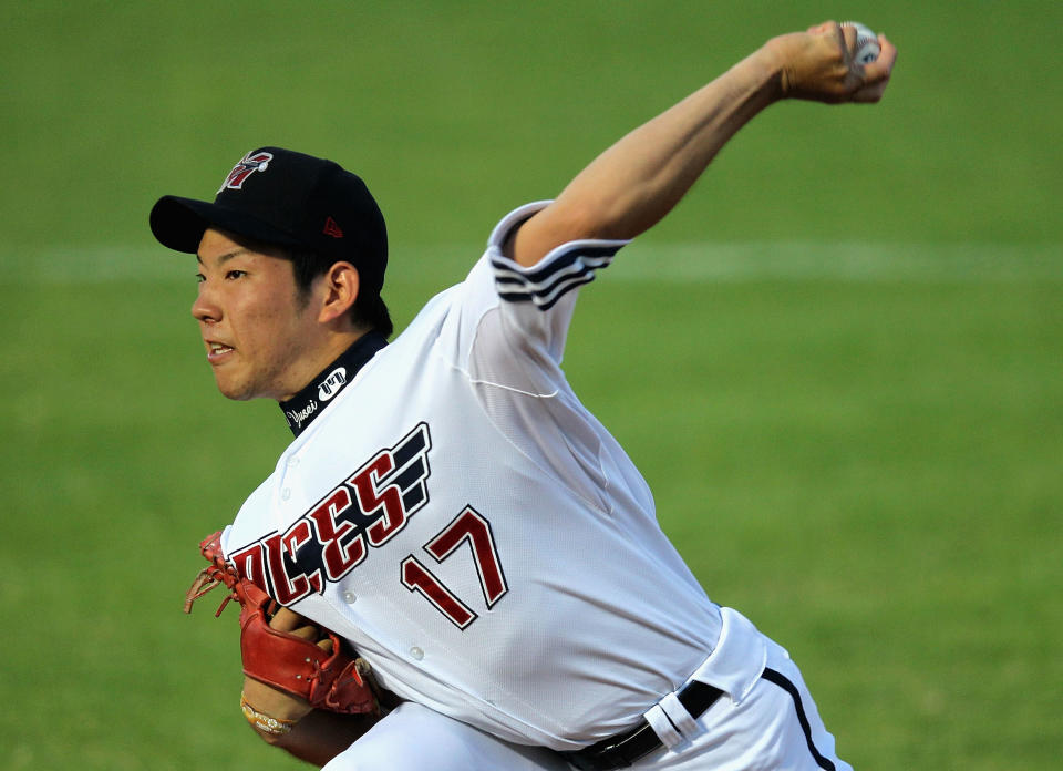 Yusei Kikuchi (Getty Images)