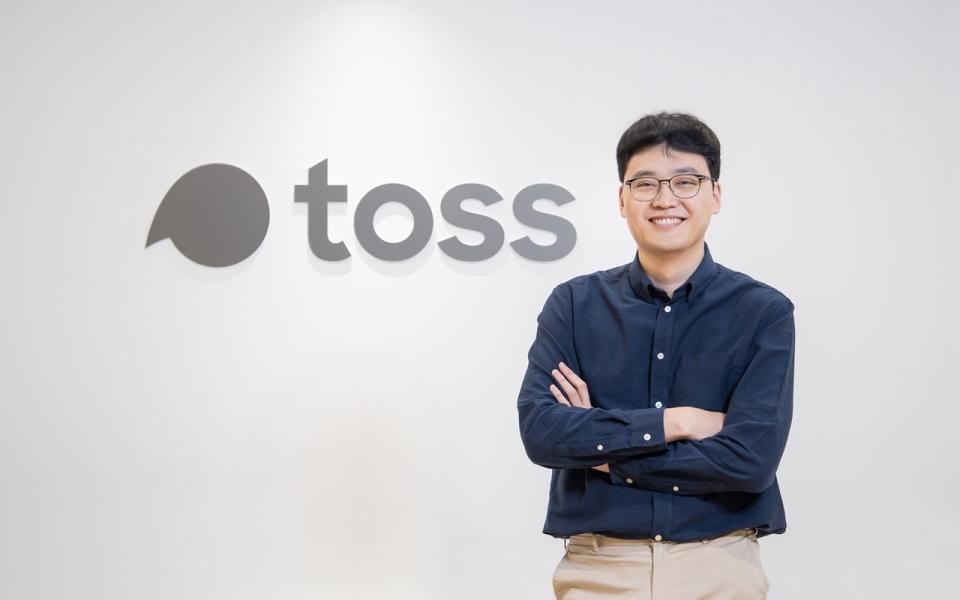 Toss raises US$173m to spur drive to become super financial app