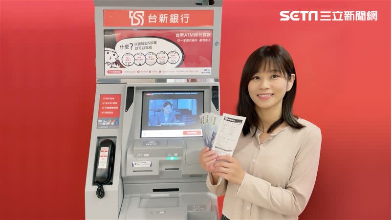 在ATM領現方面，台新銀也祭出優惠，最高領6000元＋台新Point  6000點。（圖／台新銀行提供）