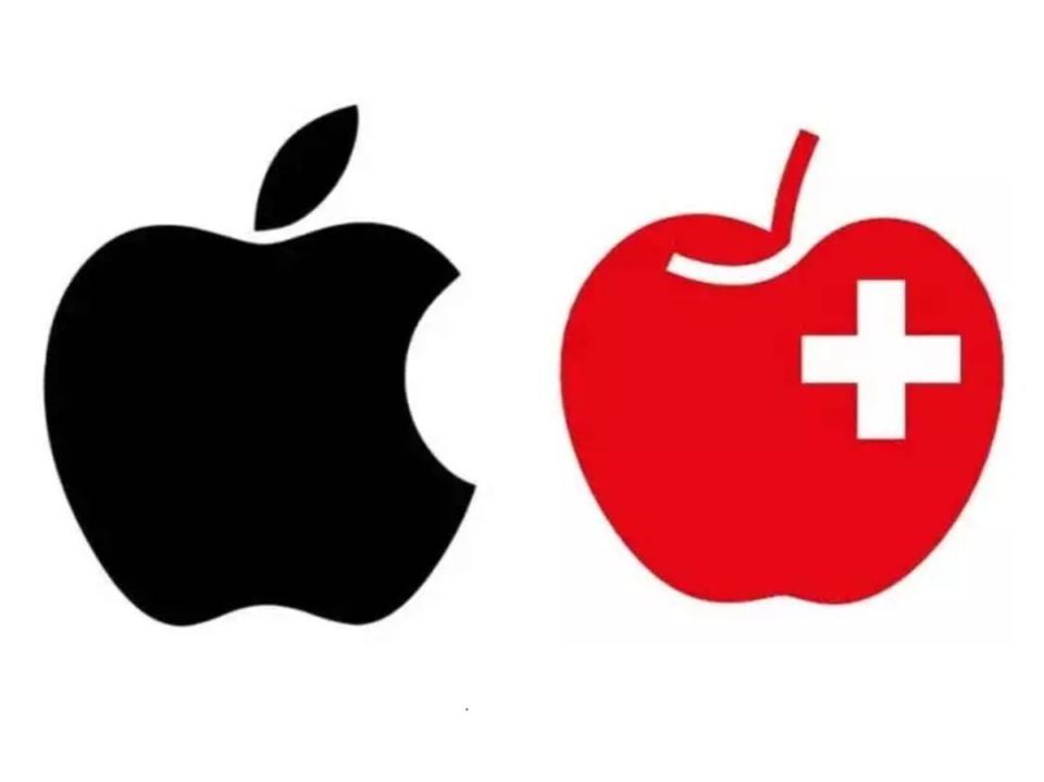 Apple’s logo next to the logo for Fruit Union Suisse (Apple/ Fruit Union Suisse)