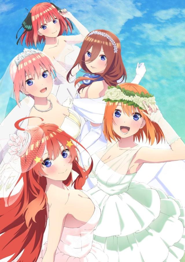 The Quintessential Quintuplets Movie Blu-ray Release Date Revealed