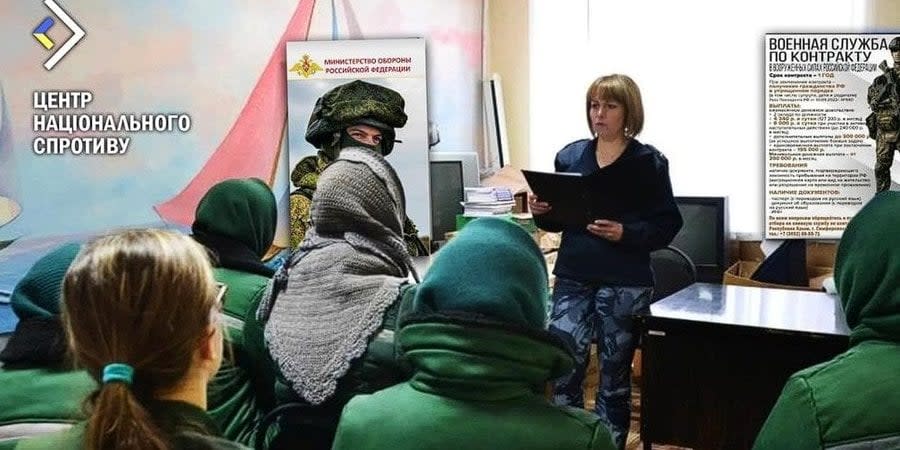 Occupants recruit female prisoners