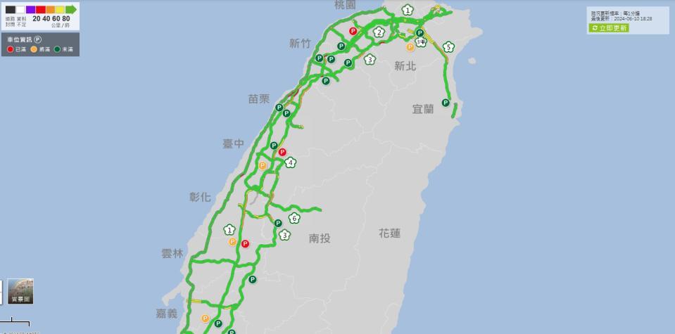 （圖取自高速公路1968網站）