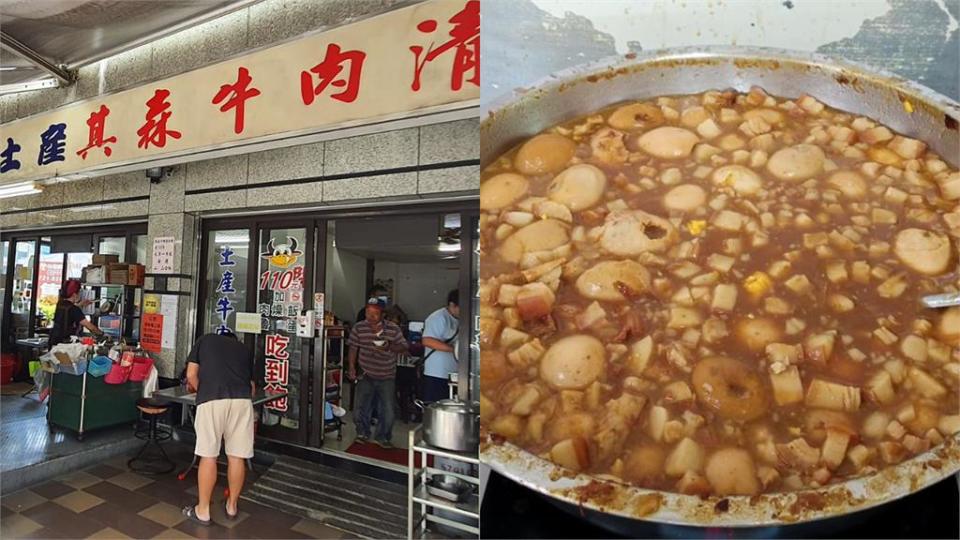 想吃白飯看這裡！他整理18間牛肉湯店「肉燥飯吃到飽」網嗨：已收藏