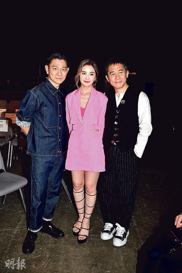 Andy Lau, Tony Leung, and Charlene Choi to work together again