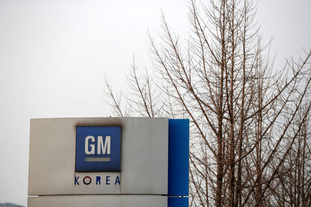 The logo of GM Korea is seen at its Bupyeong plant in Incheon, South Korea March 12, 2018. REUTERS/Kim Hong-Ji