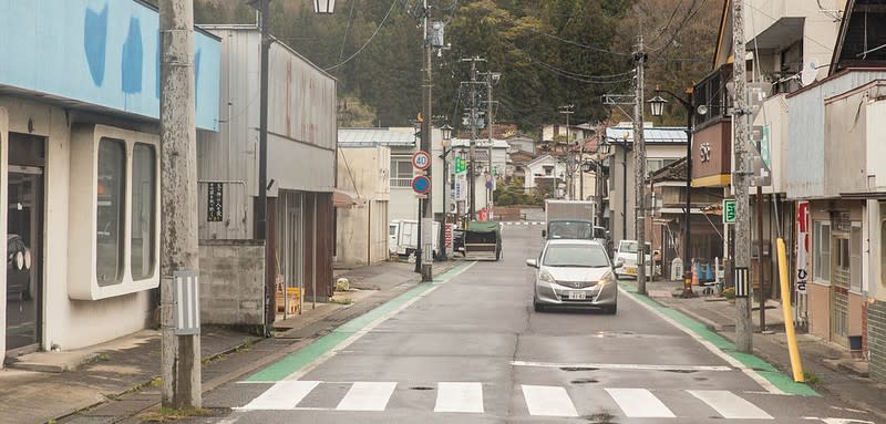 日本福島｜さんくるげ