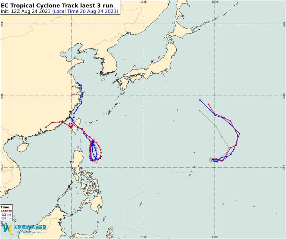 颱風蘇拉預測路徑圖（天氣風險公司提供）