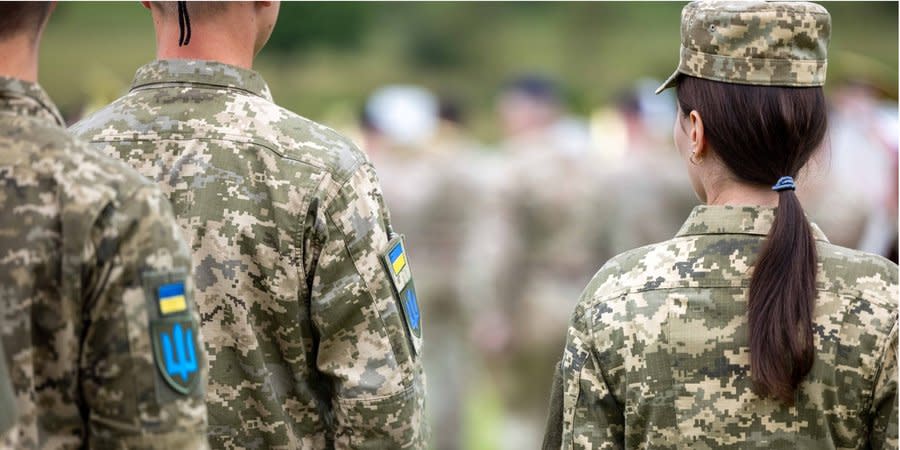 ARMED FORCES OF UKRAINE