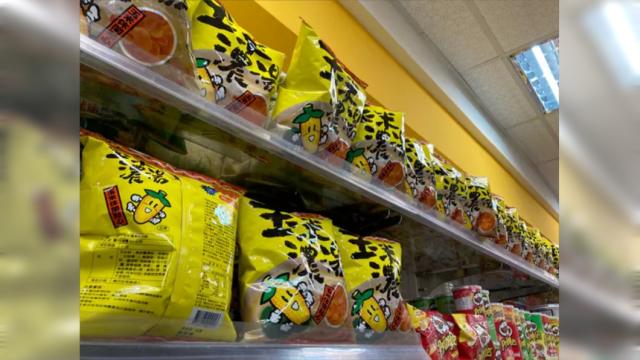 逛寶雅見 神秘零食稱霸整排 超困惑 釣出店員揭密