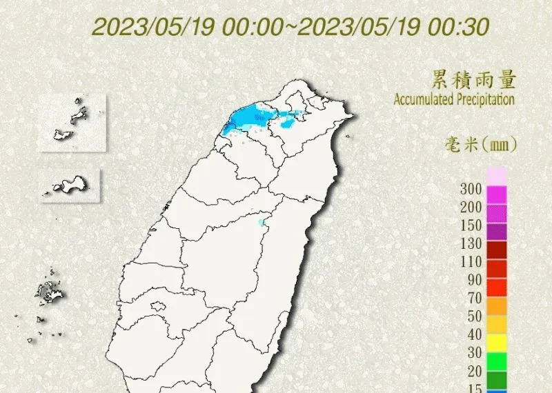  &#x0065b0;&#x007af9;&#x0065b0;&#x008c50;&#x003001;&#x006843;&#x005712;&#x0065b0;&#x005c4b;2&#x005c0f;&#x006642;&#x007d2f;&#x007a4d;&#x0096e8;&#x0091cf;&#x007a81;&#x007834;120&#x006beb;&#x007c73;&#x003002;&#x00ff08;&#x005716;&#x00ff0f;&#x004e2d;&#x00592e;&#x006c23;&#x008c61;&#x005c40;&#x00ff09;