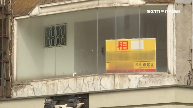 民生商圈傳倒店潮，許多閒置店面求租。