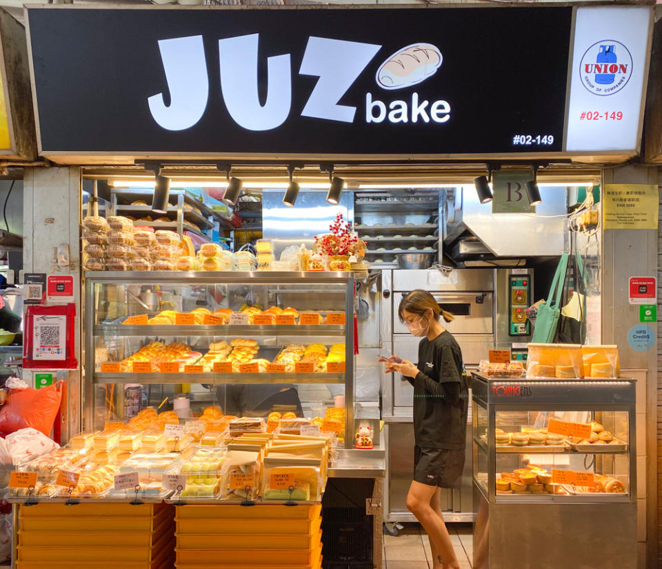 Beauty World - Juz Bake Storefront