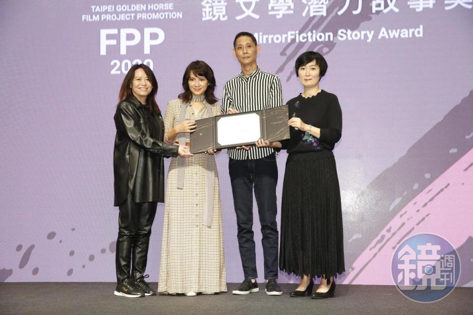 李心潔（左2）監製的《富都青年》抱走鏡文學潛力故事獎及FPP前瞻視野獎。
