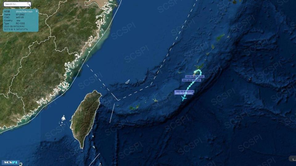 一架從沖繩起飛的RC-135電子偵察機，疑似前往監控解放軍軍演。（圖/翻攝自「南海戰略態勢感知計畫」推特）