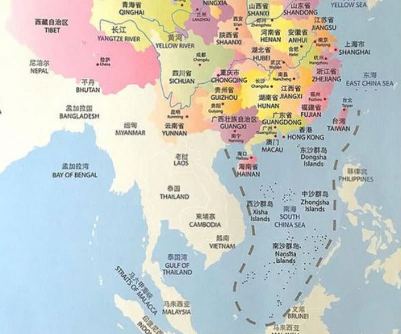 ▲澳洲 1 本名為《中國語言文化及社會》的教科書，因為裡面使用包含北京對「九段線」主張的地圖，引發南海主權爭議。（圖／翻攝自澳洲 9 NEWS ）