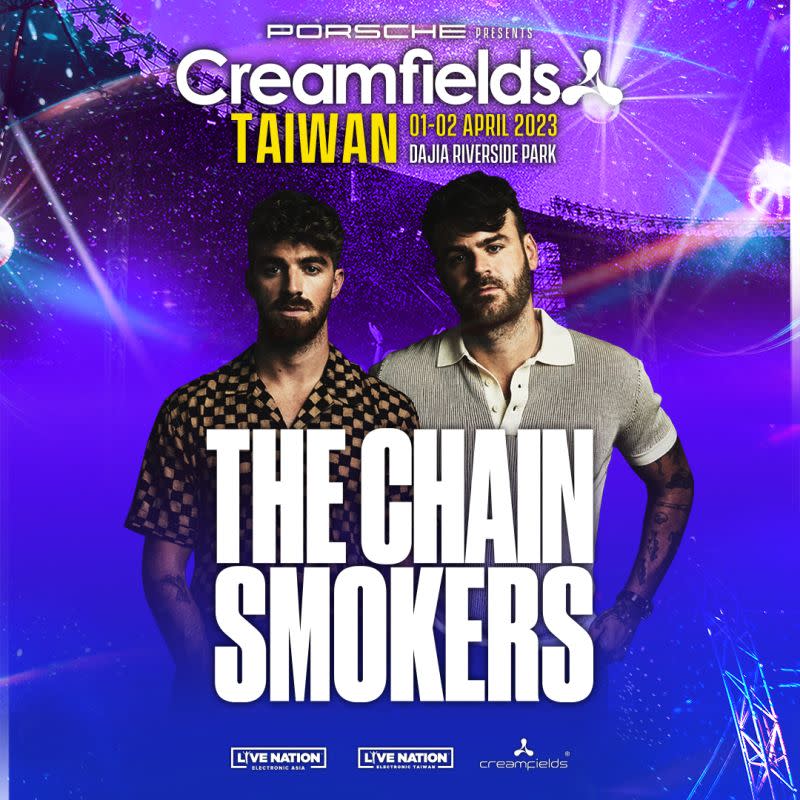 ▲電音神團「老菸槍雙人組」 (The Chainsmokers) 即將來台。（圖／Live Nation Electronic Taiwan提供）